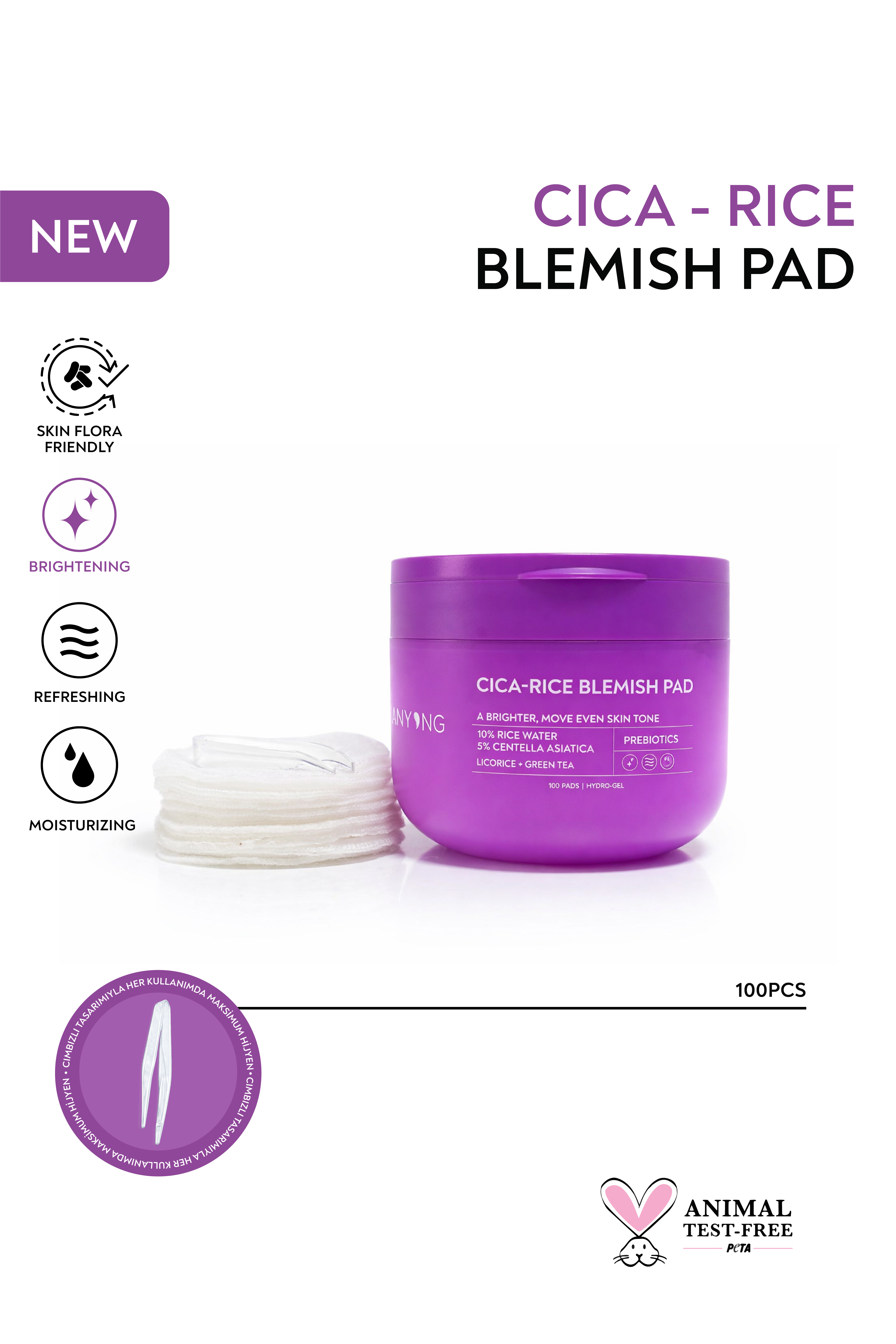 Cica - Rice Blemish Pad